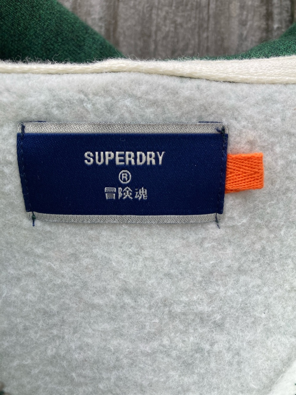 Superdry Classic Zip Up Hoodie- Size Medium - Picture 2 of 5